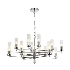 Подвесные люстры Favourite 2672-16P Aesthetic