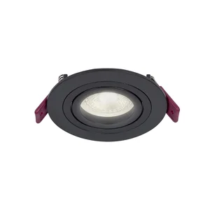 Врезные потолочные светильники Favourite 4543-1C Lamppu