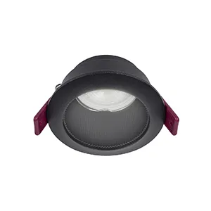 Врезные потолочные светильники Favourite 4545-1C Lamppu