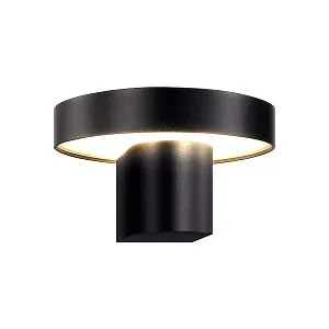 Настенные светильники Favourite 4640-1W Grybas