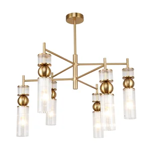 Потолочные люстры F-Promo 4737-6P Vanilla