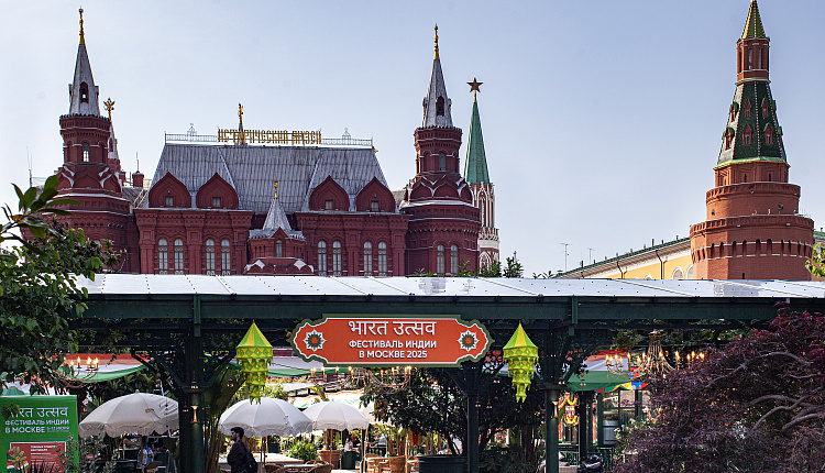 ✨Люстры Favourite на Манежной площади✨